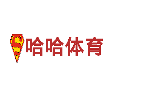 智能家电企业——澳门英皇有赌场执照吗，领先智慧科技潮流